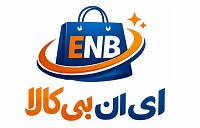 فروشگاه اینترنتی ای ان بی کالا